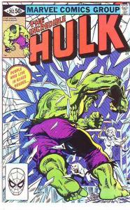 Incredible Hulk #262 (Aug-82) NM Super-High-Grade Hulk