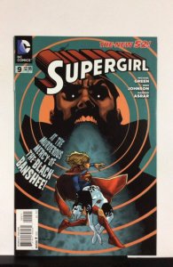 Supergirl #9 (2012)