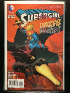 Supergirl #10 (2012)