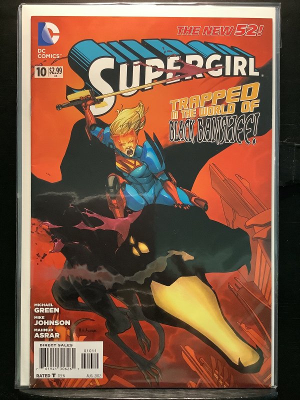 Supergirl #10 (2012)