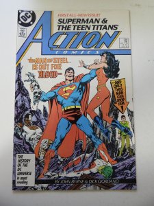 Action Comics #584
