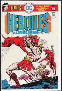 Hercules Unbound #2 (1976) Hercules Unbound