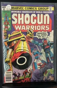 Shogun Warriors #18 (1980)