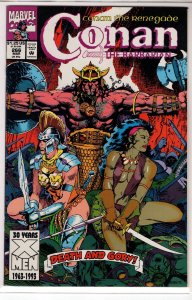 [ LOT58 ] • Conan the Barbarian #266 (1993) Savage MARVEL!  [NSC•ECA10]