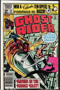 Ghost Rider #62 (1981) Ghost Rider