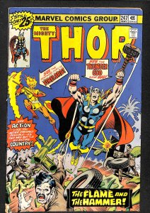 Thor #247 (1976)