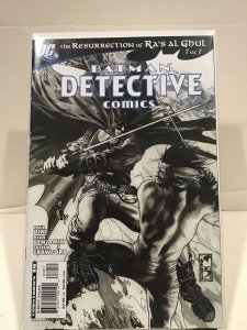 Detective Comics #839 (2008)