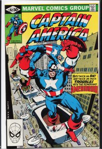 Captain America #262 (1981) Captain America