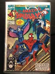 The Amazing Spider-Man #353 (1991)