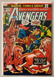 Avengers #112 Marvel chips missing from cover (3.0 GD/VG) 1st app. Mantis (1973)