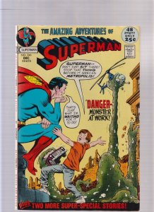 Superman #246 - Curt Swan (5.5) 1971