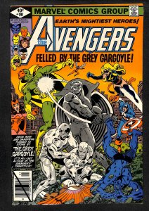 The Avengers #191 (1980)