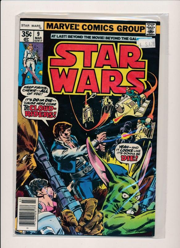 Marvel Comics STAR WARS #11 The Fate of Luke Skywalker  F/VF (PF303) 