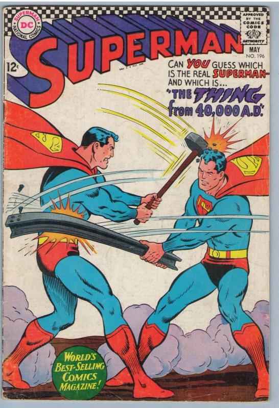 Superman 196 May 1967 VG- (3.5)