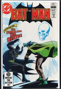 Batman #345 (1982) Batman
