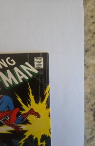 The Amazing Spider-Man #82 (1970)