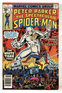 SPECTACULAR SPIDER-MAN #9--1st comic appearance of White Tiger--comic book