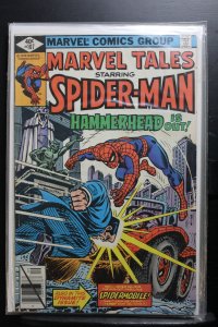 Marvel Tales #107 (1979)