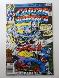 Captain America #226 (1978)