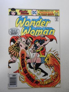 Wonder Woman #226 (1976) VF Condition!