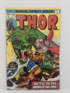 Thor #238 Hercules And Ulik Appearance