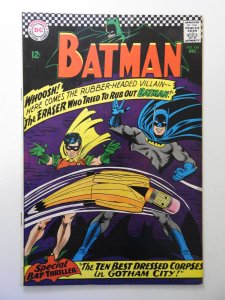 Batman #188 (1966) GD+ Condition centerfold detached