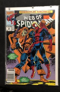 Web of Spider-Man #94 (1992)