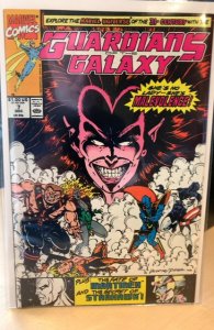 Guardians of the Galaxy #7 (1990) 9.6 NM+