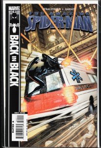 The Amazing Spider-Man #540 (2007)