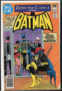 Detective Comics #497 (1980) Batgirl