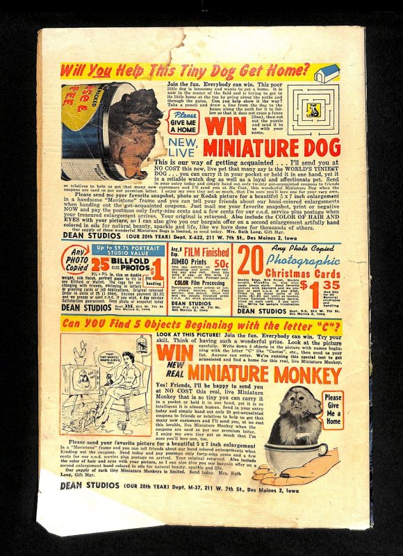 World Of Fantasy #18