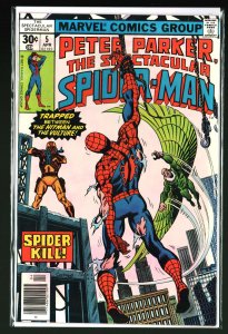 The Spectacular Spider-Man #5 (1977)