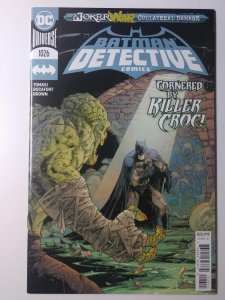 Detective Comics #1026 (9.4,2020)