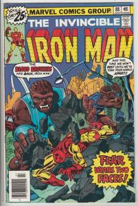 Iron Man #88 (Jul-76) VF+ High-Grade Iron Man