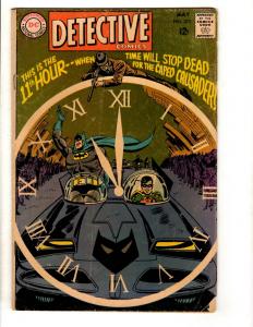 Detective Comics # 375 VG DC Silver Age Comic Book Batman Joker Batmobile JL11
