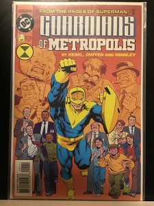 Guardians of Metropolis #1 (1994)