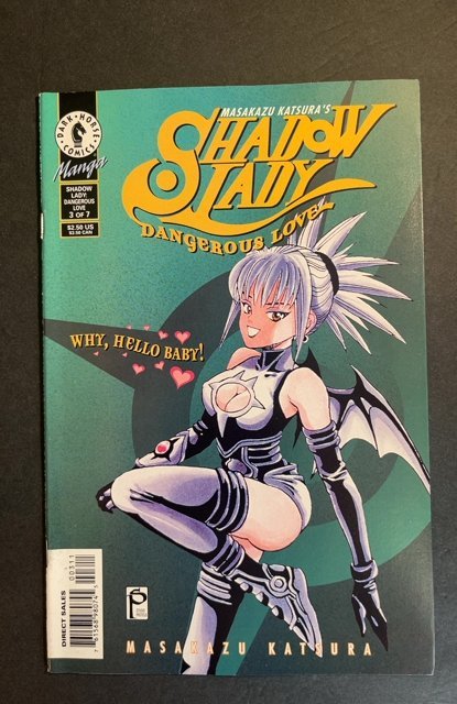 Shadow Lady #3 (1998)