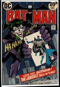 Batman #251 (1973) Batman