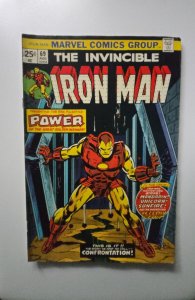Iron Man #69 (1974)