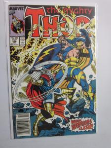 Thor (1962-1996 1st Series Journey Into Mystery) #386 - VF+ 8.5 - 1987 - NS