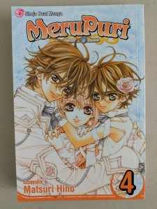 MeruPuri Marchen Prince #1-4 Full Run (2002 Shojo Beat) Matsuri Hino 1 2 3 4