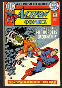 Action Comics #415 (1972)