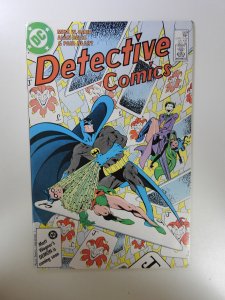 Detective Comics #569 (1986)