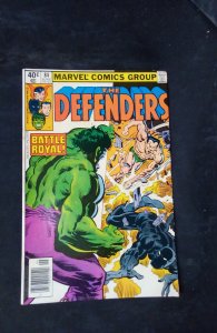 The Defenders #84 (1980)