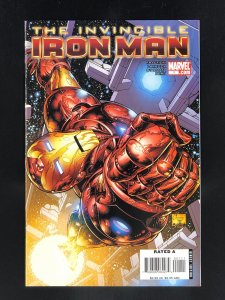 Invincible Iron Man #1 (2008)