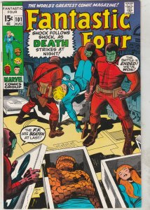 Fantastic Four #101 (Aug-70) VF/NM High-Grade Jack Kirby Skrull Oregon CERT! Wow