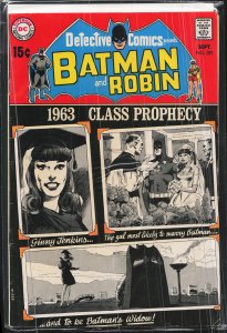 Detective Comics #391 (1969) Batman