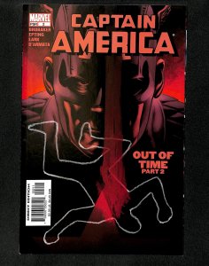 Captain America (2005) #2