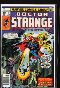Doctor Strange #27 (1978) Doctor Strange