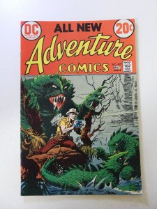 Adventure Comics #427 (1973) VF condition